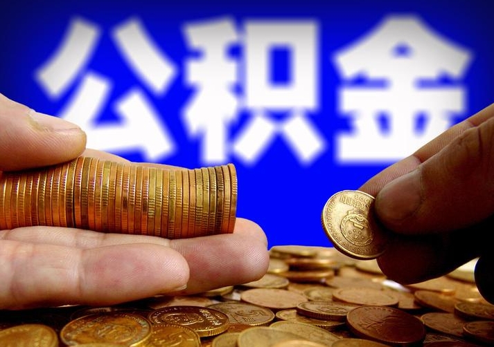 深圳房产封存多久可以解封？详解司法查封与行政限制的期限与解封流程